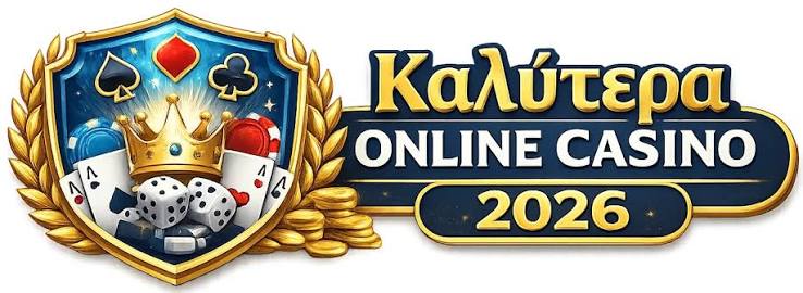 Νέα Καζίνο στην Ελλάδα Οδηγός για το 2023 -588920479 Νέα Καζίνο στην Ελλάδα Οδηγός για το 2023 -588920479